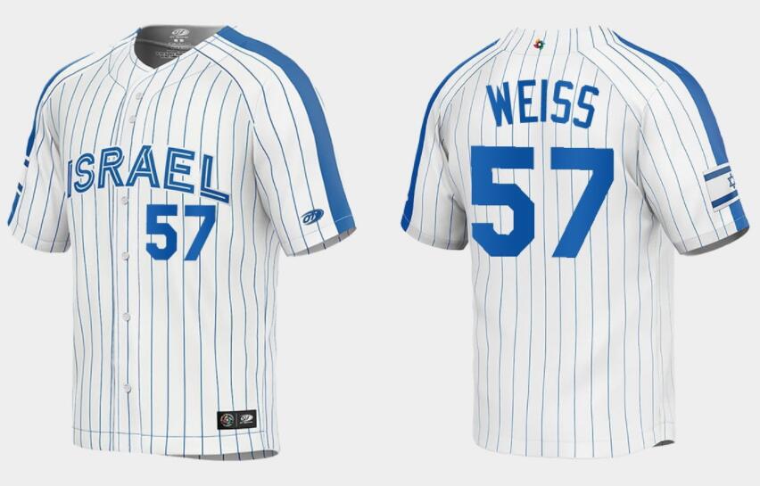 Men's Israel Baseball Custom 2023 White World Baseball Classic Stitched Jersey - Click Image to Close