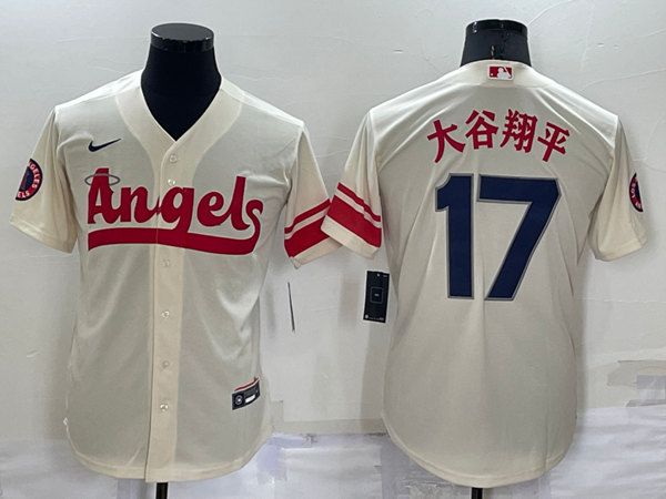 Men's Los Angeles Angels #17 ??????? 2022 Cream City Connect Cool Base Stitched Jersey