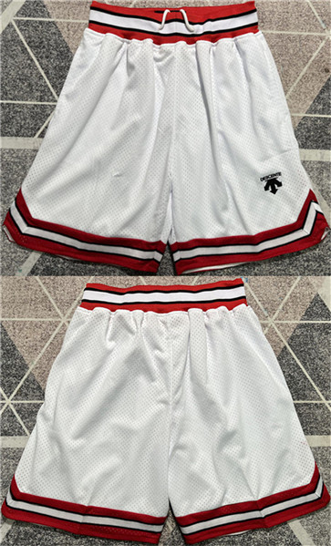 Men's Shohoku White Shorts