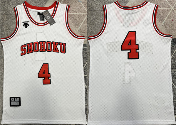 Men's Shohoku #4 Slam Dunk White Stitched Basketball Jersey