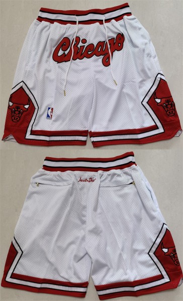 Men's Chicago Bulls White Shorts (Run Small)