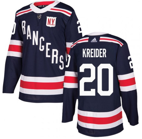 Men's New York Rangers #20 Chris Kreider 2021 Navy Reverse Retro Stitched Jersey