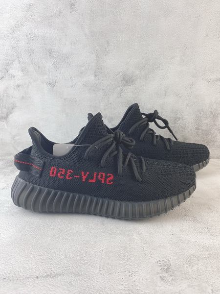 NEW YEEZY BOOST 350 NEWSHOES012