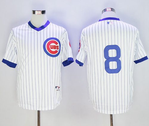 Cubs #8 Andre Dawson White 1988 Turn Back The Clock Stitched MLB Jersey