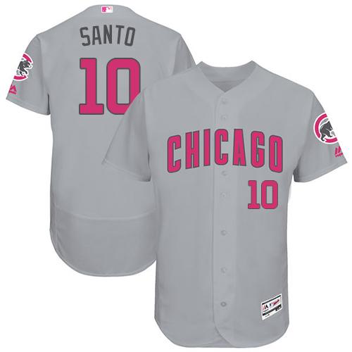 Cubs #10 Ron Santo Grey Flexbase Authentic Collection Mother's Day Stitched MLB Jersey - Click Image to Close