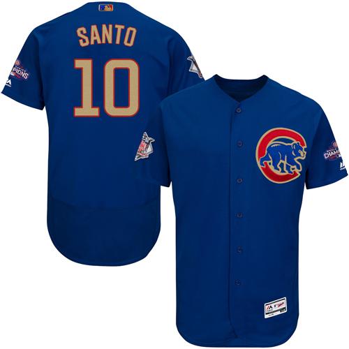 Cubs #10 Ron Santo Blue Flexbase Authentic 2017 Gold Program Stitched MLB Jersey