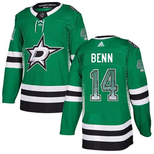 Adidas Stars #14 Jamie Benn Green Home Authentic Drift Fashion Stitched NHL Jersey - Click Image to Close