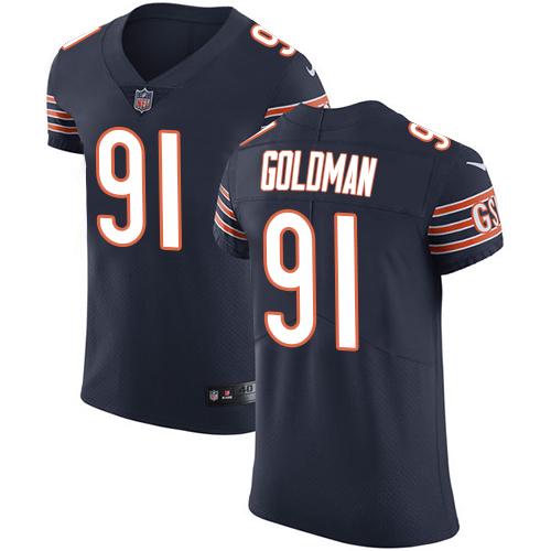 Nike Bears #91 Eddie Goldman Navy Blue Team Color Men's Stitched NFL Vapor Untouchable Elite Jersey