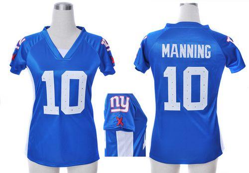 Nike Giants #10 Eli Manning Royal Blue Team Color Draft Him Name & Number Top Women's Stitched NFL Elite Jersey