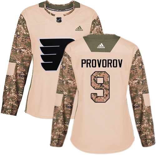 Adidas Flyers #9 Ivan Provorov Camo Authentic 2017 Veterans Day Women's Stitched NHL Jersey