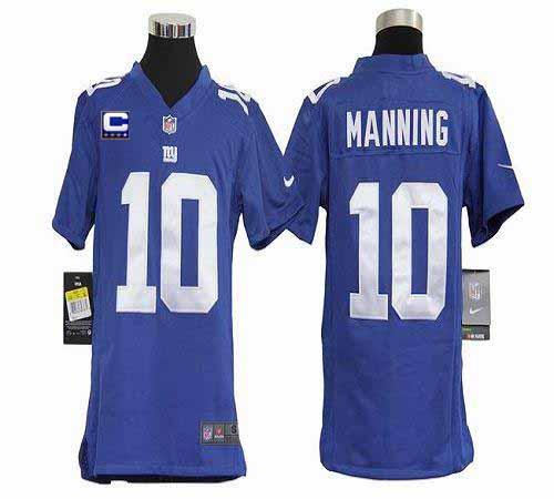 Nike Giants #10 Eli Manning Royal Blue Team Color With C Patch Youth Stitched NFL Elite Jersey