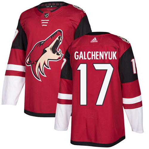 Adidas Coyotes #17 Alex Galchenyuk Maroon Home Authentic Stitched Youth NHL Jersey