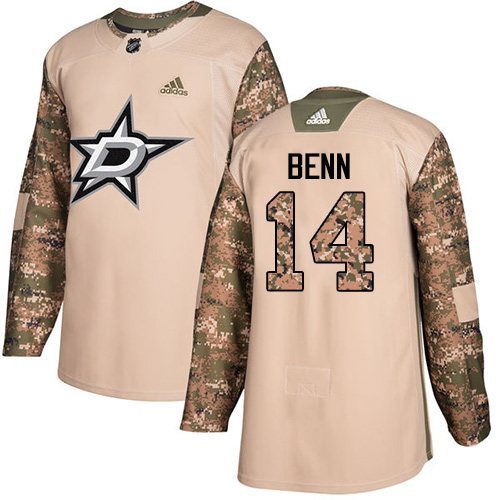 Adidas Stars #14 Jamie Benn Camo Authentic 2017 Veterans Day Youth Stitched NHL Jersey