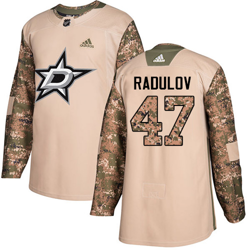 Adidas Stars #47 Alexander Radulov Camo Authentic 2017 Veterans Day Youth Stitched NHL Jersey