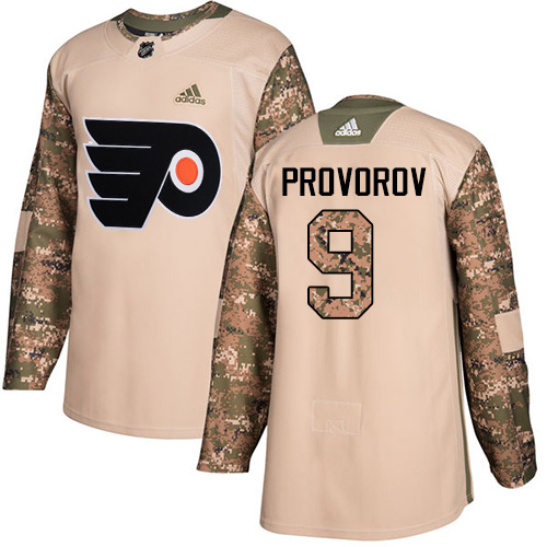 Adidas Flyers #9 Ivan Provorov Camo Authentic 2017 Veterans Day Stitched Youth NHL Jersey